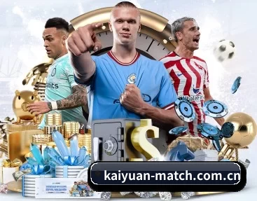kaiyuan-match.com.cn的故事 - 体育资讯内容服务
